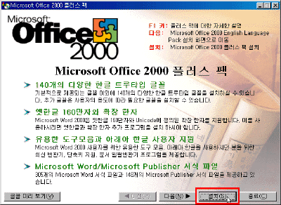 06-01.gif(77753����Ʈ)