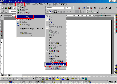 06-02.gif(25084����Ʈ)