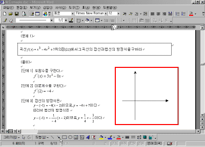 06-05.gif(22819����Ʈ)