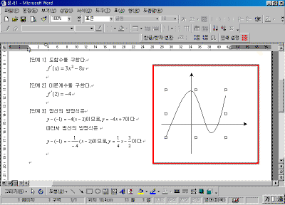 06-07.gif(24664����Ʈ)