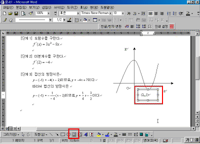 06-08.gif(24162����Ʈ)