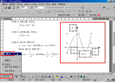 06-09.gif(27209����Ʈ)