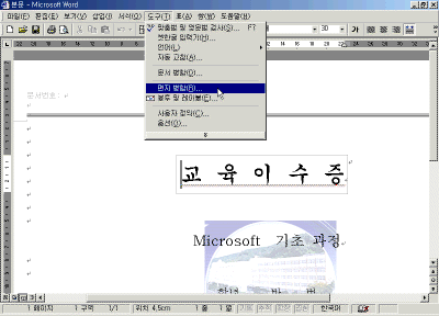 07-04.gif(32771����Ʈ)