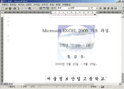 07-17.gif(40391����Ʈ)