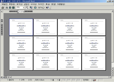 07-18.gif(26297����Ʈ)