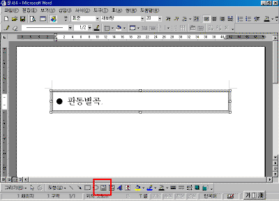 10-01.gif(20818����Ʈ)