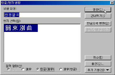 10-02.gif(10022����Ʈ)