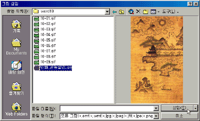 10-10.gif(56247����Ʈ)