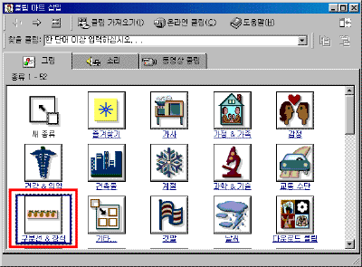 10-6.gif(30572����Ʈ)