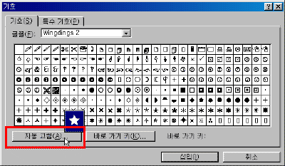 14-06.gif(14274����Ʈ)