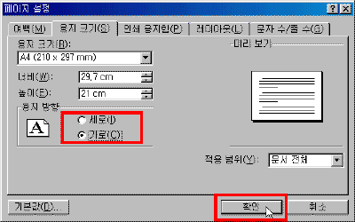 tea05-01.gif(10819����Ʈ)