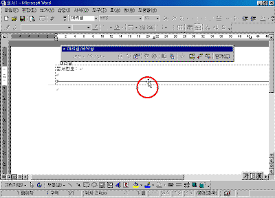 tea05-04.gif(22390����Ʈ)