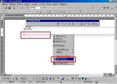 tea05-05.gif(25453����Ʈ)
