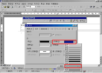 tea05-06.gif(31810����Ʈ)