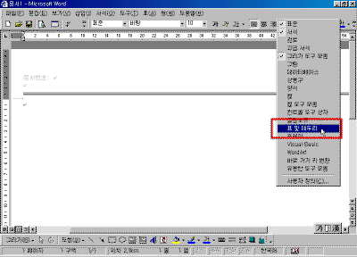 tea05-11.gif(21616����Ʈ)
