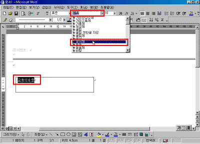 tea05-12.gif(21519����Ʈ)
