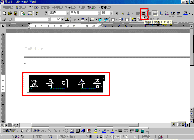 tea05-15.gif(24215����Ʈ)