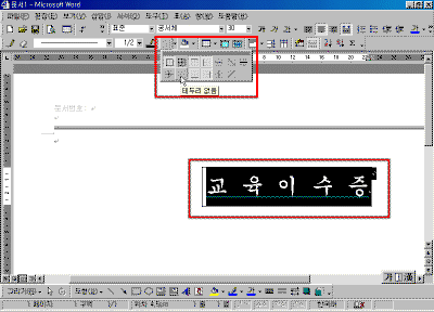 tea05-16.gif(25382����Ʈ)